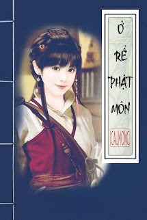 Ở Rể Phật Môn