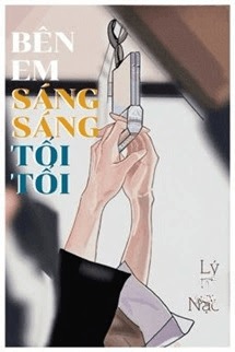 Bên Em Sáng Sáng Tối Tối