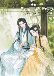 Mỹ Nhân Hoàng Gia