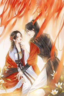 Thành Thân Với Người Phàm Thật Khó - Oạt Khanh Tất Điềm