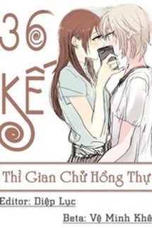 36 Kế