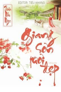 Giang Sơn Tươi Đẹp