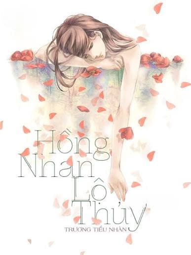 Hồng Nhan Lộ Thủy