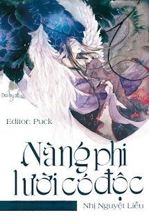 Nàng Phi Lười Có Độc