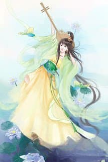 Điền Viên Cốc Hương