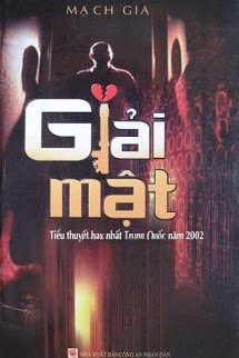 Giải Mật