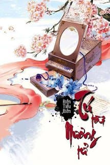 Tú Tài Nương Tử