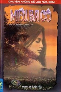Miếu Ba Cô (Chuyện Không Kể Lúc Nửa Đêm)