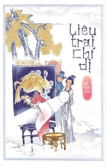 Liêu Trai Chí Dị II