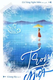 Nỗi Nhớ Trong Mưa - Khôi Tiểu Thường
