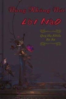Nàng Không Nói