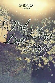 Tình Không Dao Động