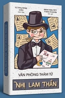 Văn Phòng Thám Tử Nhị Lam Thần