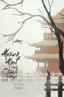 Hoàng Hậu Quá Chính Trực
