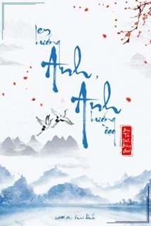 Anh Hướng Đạo, Em Hướng Anh