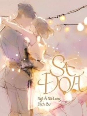 Sa Đọa - Ngã Ái Nãi Long