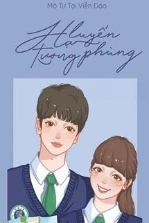 Hạ Luyến Tương Phùng