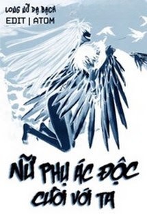 Nữ Phụ Ác Độc Cười Với Ta