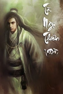 Tà Ngự Thiên Kiều
