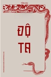 Độ Ta
