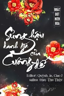 Sủng Hậu Danh Giá Của Cuồng Đế