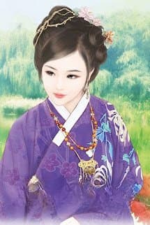 Hàm Thê Tiền Đa Đa