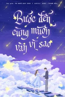 Bước Đến Cùng Muôn Vàn Vì Sao