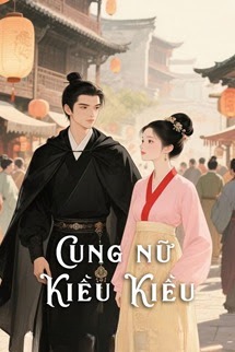 Cung Nữ Kiều Kiều - Ân Dưỡng