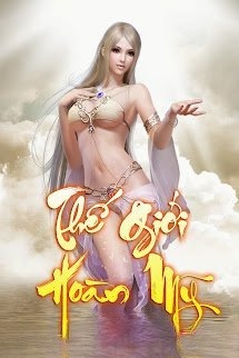 Thế Giới Hoàn Mỹ