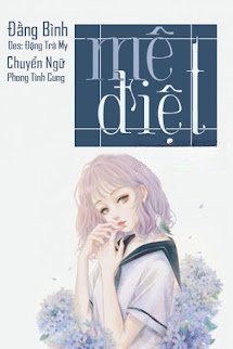 Mê Điệt