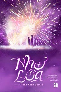 Như Lửa