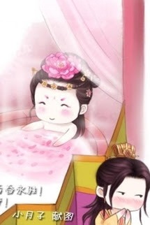 Bản Cung Giết Cửu Tộc Nhà Ngươi
