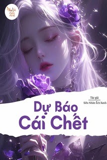 Dự Báo Cái Chết - Siêu Nhân Ếch Xanh