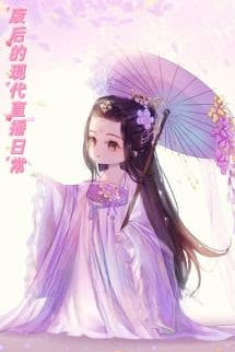 Cuộc Sống Livestream Ở Hiện Đại Của Phế Hậu
