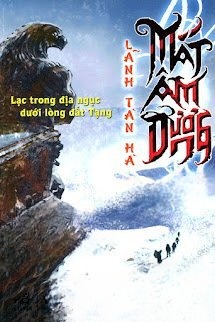 Mắt Âm Dương I