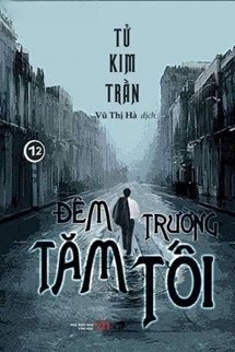 Đêm Trường Tăm Tối