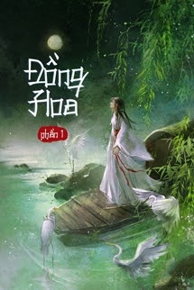Đồng Hoa