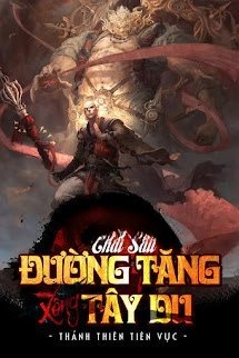 Đường Tăng Xông Tây Du