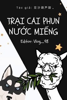 Trại Cai Phun Nước Miếng