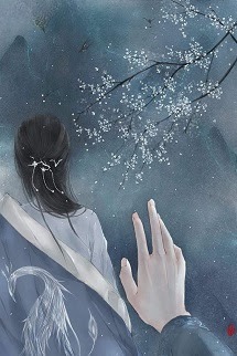 Loạn Thế Có Giai Nhân