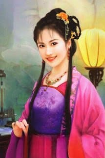 Hậu Cung
