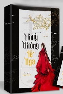Trong Trướng Lê Nga