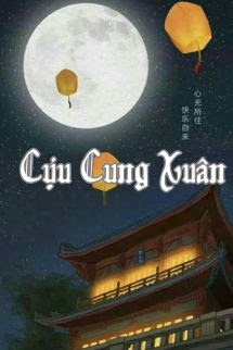 Cựu Cung Xuân