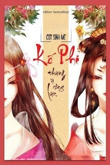 Kế Phi Thượng Vị Công Lược