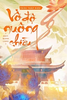 Vô Độ Nuông Chiều