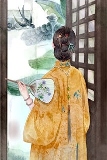 Dưới Mái Hiên Nhà