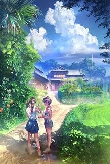 Chuyện Xưa Ở Đào Gia Thôn