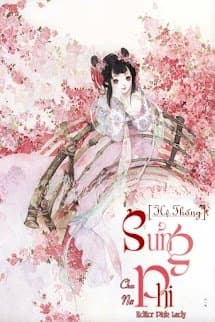 Hệ Thống Sủng Phi