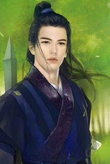 Sở Lưu Hương Hệ Liệt
