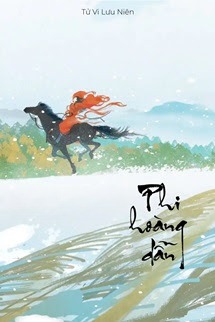 Phi Hoàng Dẫn - Tử Vi Lưu Niên